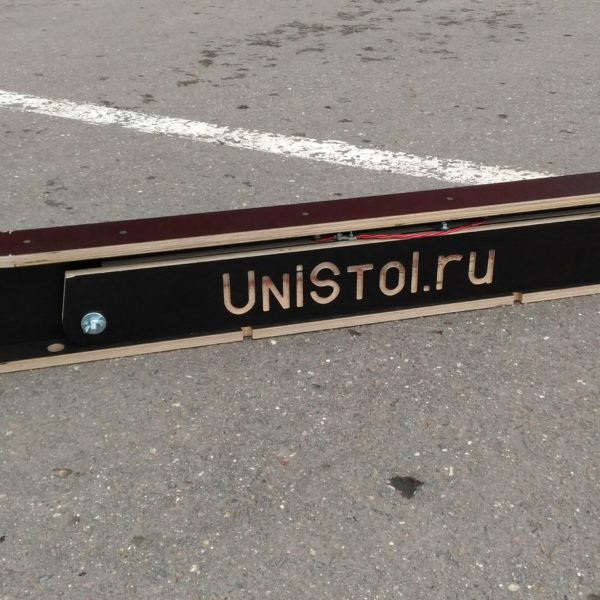 Складной козлик UniStol.ru 1200 мм | Складные верстаки Unistol.ru